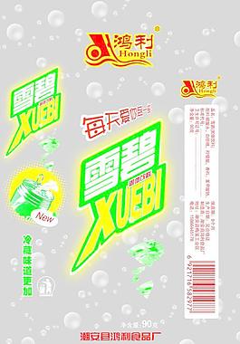 雪碧 包装图片