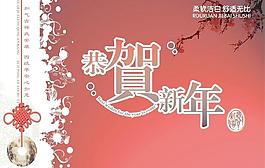 紙巾包裝圖片