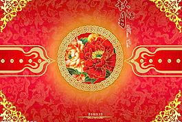 月饼包装图片