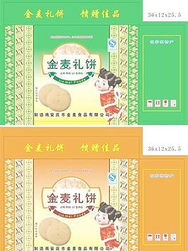餅干包裝圖片