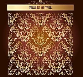 底紋圖片