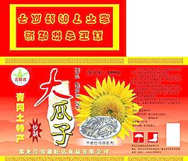 瓜子包裝圖片