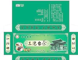 茶叶包装图片