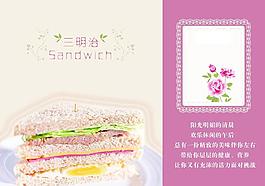 三明治海報(bào)圖片