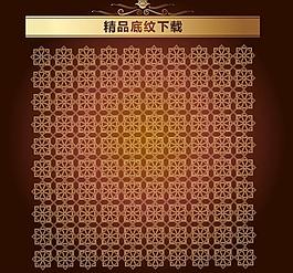 底紋圖片