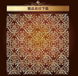底紋圖片