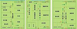 走火通道圖片
