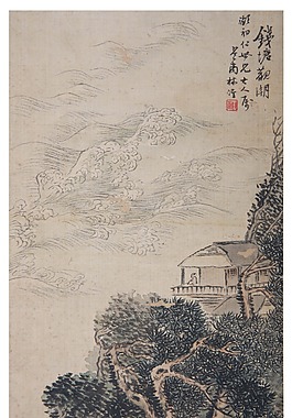 书画艺术