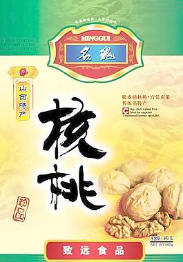 核桃包裝圖片