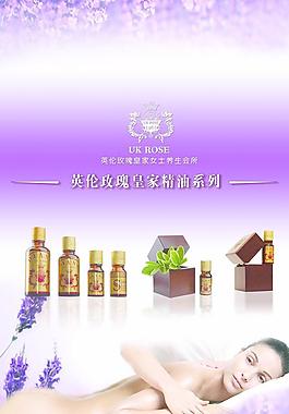 企業(yè)文化圖片