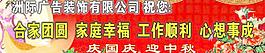 月餅包裝圖片