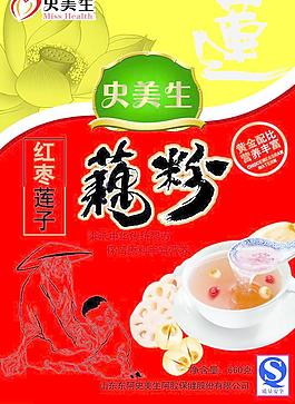 藕粉包裝圖片