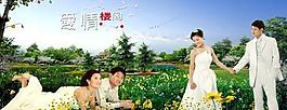 爱情楼阁婚纱模板07