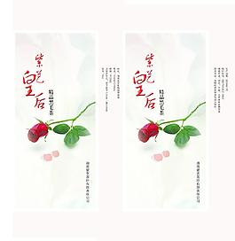 茶包裝圖片