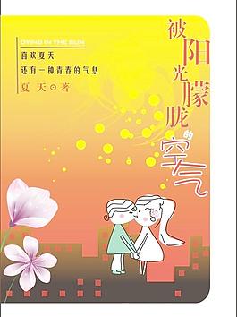 封面圖片