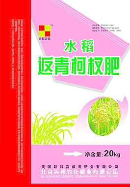 肥料包裝圖片