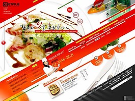 傾斜導(dǎo)航列表西餐網(wǎng)頁模板