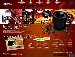 咖啡時間休閑吧網(wǎng)頁模板