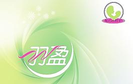 紙巾包裝圖片