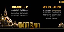英文板式画册PSD模板设计