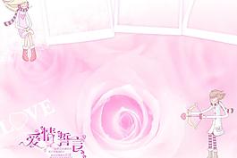 粉色浪漫圖片