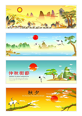 中秋佳節(jié)廣告設(shè)計(jì)矢量素材