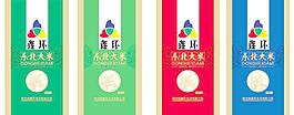 包装设计图片