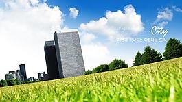 綠草地與建筑物