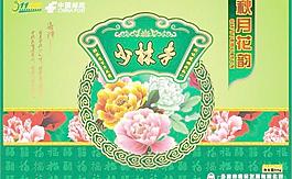 月餅包裝圖片