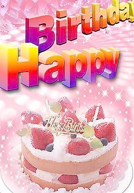 生日快乐图片
