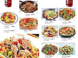 鮑翅宴菜譜模板11