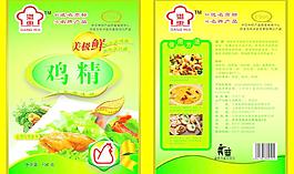 雞精包裝圖片