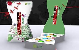 藝術(shù)茶包裝設(shè)計(jì)
