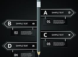 分類標簽圖片