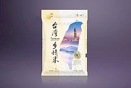 大米包裝圖片