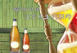 廣告設計模板圖片