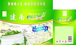粉絲包裝圖片
