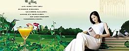 房地產(chǎn)形象廣告宣傳畫冊
