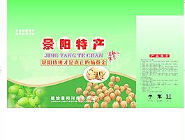 核桃包装图片