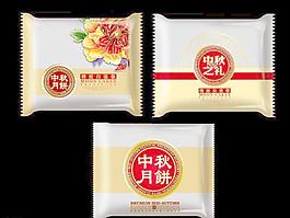 月餅包裝圖片