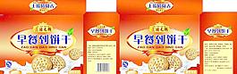 餅干包裝圖片