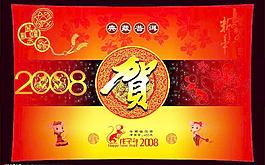 茶包裝圖片