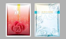 面膜包裝圖片
