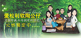 海波圖片