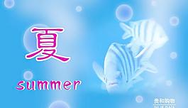 掛旗圖片