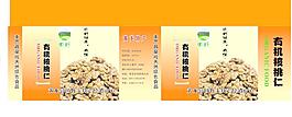 核桃包装图片