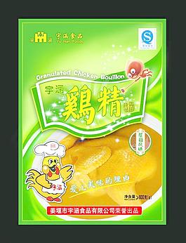雞精包裝圖片
