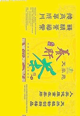 茶包裝圖片