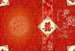 喜帖圖片