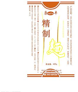 面條  包裝圖片